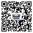 遼寧省風冷螺桿式冷水機出現(xiàn)高壓故障的具體原因(2)