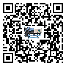 什么是昌樂縣低溫加熱式冷水機,低溫加熱式冷水機介紹