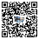 原州區(qū)熱回收式節(jié)能冷水機(jī)經(jīng)常高低壓故障，應(yīng)該怎么處理呢？
