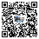 湖北省離心式冷水機組經(jīng)常高低壓故障，應(yīng)該怎么處理呢？