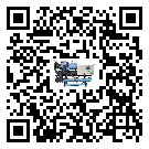 四川省雙溫雙控冷水機的制熱換熱器的介紹