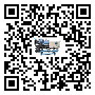 湖北省工業(yè)冷凍機(jī)運(yùn)行時(shí)的四大程序(2)