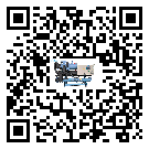 珠海市工業(yè)撬裝一體機運行時的四大程序(2)