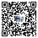 山東省工業(yè)冷風(fēng)機(jī)一般用于冷庫冷鏈物流制冷環(huán)境中