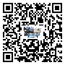 內(nèi)蒙古自治區(qū)風(fēng)冷螺桿式冷水機(jī)添加冷媒要注意什么