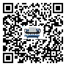 湛江市風(fēng)冷螺桿式冷水機(jī)感溫包故障的解決方法