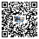 湖南省低溫鹽水機(jī)組的主要架構(gòu)有哪些