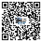 河南省制藥行業(yè)低溫冷水機(jī)的特點(diǎn)與使用方法(2)