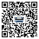 山西省工業(yè)冷水機(jī)組運(yùn)行時的四大程序(1)