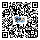 惠州市螺桿式冷水機(jī)的節(jié)能方法