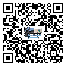 山西省冷水機(jī)形似詞的放氣技巧有哪些
