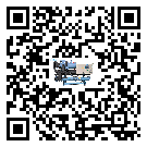 梅州市離心式冷水機(jī)組的節(jié)能方法