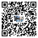 青海省工業(yè)冷水機(jī)安裝使用的幾大基本條件
