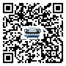 青海省小型速凍機(jī)的工作基本原理