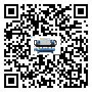 揭陽(yáng)市開(kāi)啟式冷水機(jī)的節(jié)能方法