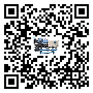 吉林省分體式風(fēng)冷冷水機(jī)的漏水原因