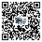 天津市水冷式冷水機(jī)系統(tǒng)的檢查工作怎么做(1)