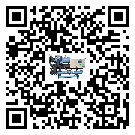 寧夏回族自治區(qū)小型精密冷水機(jī)結(jié)冰的解決方法有哪些？