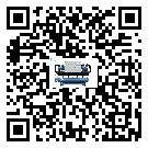 香港特別行政區(qū)分體式風(fēng)冷冷水機的漏水原因