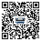 甘肅省水冷式冷水機系統(tǒng)的檢查工作怎么操作(1)