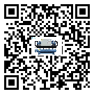 四川省冷熱一體冷水機(jī)安裝使用的幾大基本條件