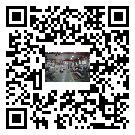 黑河市螺桿冷水機(jī),黑河市冷水機(jī)組多少錢(qián),工業(yè)冷水機(jī)工廠
