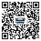 東莞市小型螺桿式冷水機(jī)的工作基本原理
