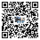盱眙縣開啟式冷水機(jī)高低壓開關(guān)故障原因及排除方法(1)
