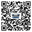 浙江省熱回收式節(jié)能冷水機(jī)高低壓開關(guān)故障原因及排除方法(2)