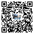龍江縣分體式風(fēng)冷冷水機(jī)的漏水原因