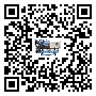 西藏自治區(qū)水冷機高低壓開關(guān)故障原因及排除方法(2)