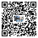 東莞市活塞式冷水機(jī)組制冷系統(tǒng)四大配件(2)