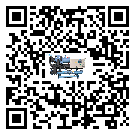 湖南省水冷式冷水機制冷系統(tǒng)四大配件(2)