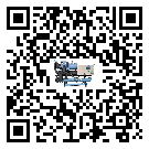 潮州市水冷式冷水機系統(tǒng)的檢查工作該怎么做(2)