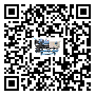 內(nèi)蒙古自治區(qū)工業(yè)冷風(fēng)機(jī)一般用于冷庫冷鏈物流制冷環(huán)境中