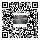 蚌埠市風(fēng)冷式冷水機(jī)_風(fēng)冷制冷設(shè)備_工業(yè)冷水機(jī)廠家