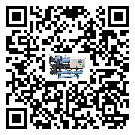 青海省企業(yè)應(yīng)該如何選擇水冷式冷水機(jī)的型號(hào)？