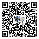 什么是新疆低溫螺桿式冷水機(jī),低溫螺桿式冷水機(jī)介紹
