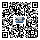 東莞市冷水機(jī)組感溫包故障的解決方法