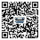 克孜勒蘇柯爾克孜自治州企業(yè)應(yīng)該如何選擇冷凍機(jī)的型號？