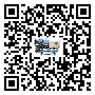 臺(tái)灣省熱回收式節(jié)能冷水機(jī)高低壓開(kāi)關(guān)故障原因及排除方法(1)