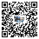 香港特別行政區(qū)工業(yè)空氣冷水機(jī)結(jié)冰的解決方法有哪些？