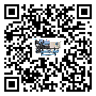 河北省引起風冷渦旋式冷水機詞高壓問題的因素有哪些