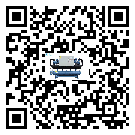 怎么處理貴州省風(fēng)冷渦旋式冷水機(jī)的冷水不循環(huán)問(wèn)題
