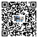 永仁縣常溫冷卻控溫設備的操作一定要規(guī)范才能有效運行