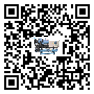 湛江市冰水機(jī)經(jīng)常高低壓故障，應(yīng)該怎么處理呢？