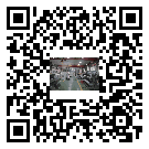 馬鞍山市工業(yè)冷水機(jī)多少錢(qián)一臺(tái)-馬鞍山市工業(yè)冷水機(jī)價(jià)格多少-馬鞍山市工業(yè)冷水機(jī)廠家批發(fā)