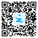 http://www.fusiana.cn/tag/%E6%B0%B4%E5%86%B7?page=3
