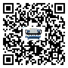 密封圈出現(xiàn)滲漏將影響福建省注塑行業(yè)用速凍機(jī)正常運(yùn)行(2)