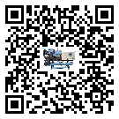 淺析臺(tái)灣省工業(yè)冷水機(jī)的一些制冷原理